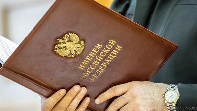 Басманный суд заочно арестовал сына основателя «Вымпелкома» по делу о мошенничестве