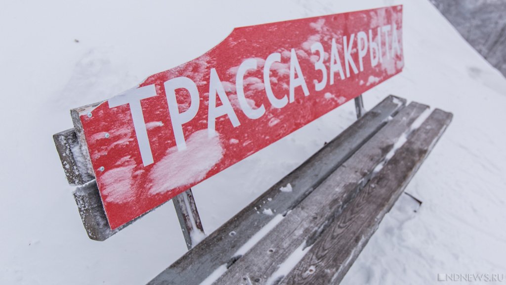 Крымские горы завалило снегом