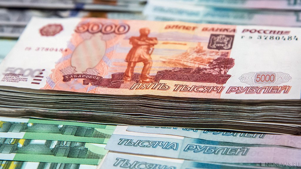 Московское правительство потратит почти миллиард рублей на достройку проблемного ЖК