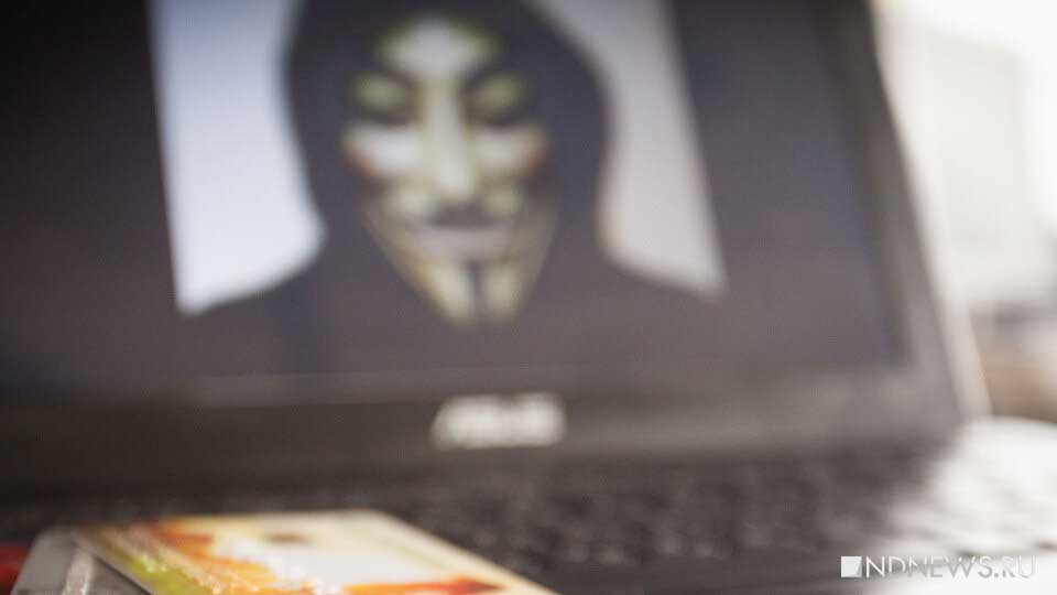 Около 20 тысяч хакерских атак на систему голосования совершено за время выборов в Москве