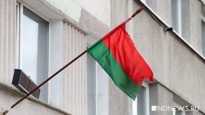 Генсека ООН официально пригласили посетить Минск