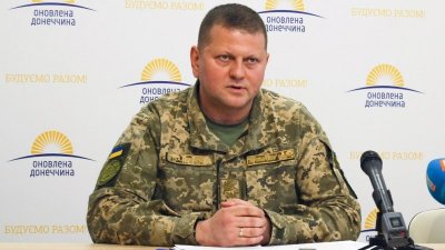 Украинский главнокомандующий отчитался перед американскими генералами