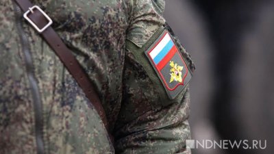 Украинские военачальники ожидают нового наступления армии РФ на Киев