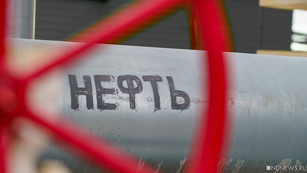 Средняя цена российской нефти Urals превысила $50 за баррель