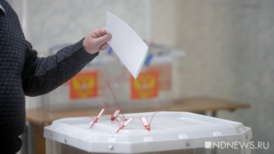 В Свердловской области начался второй день президентских выборов
