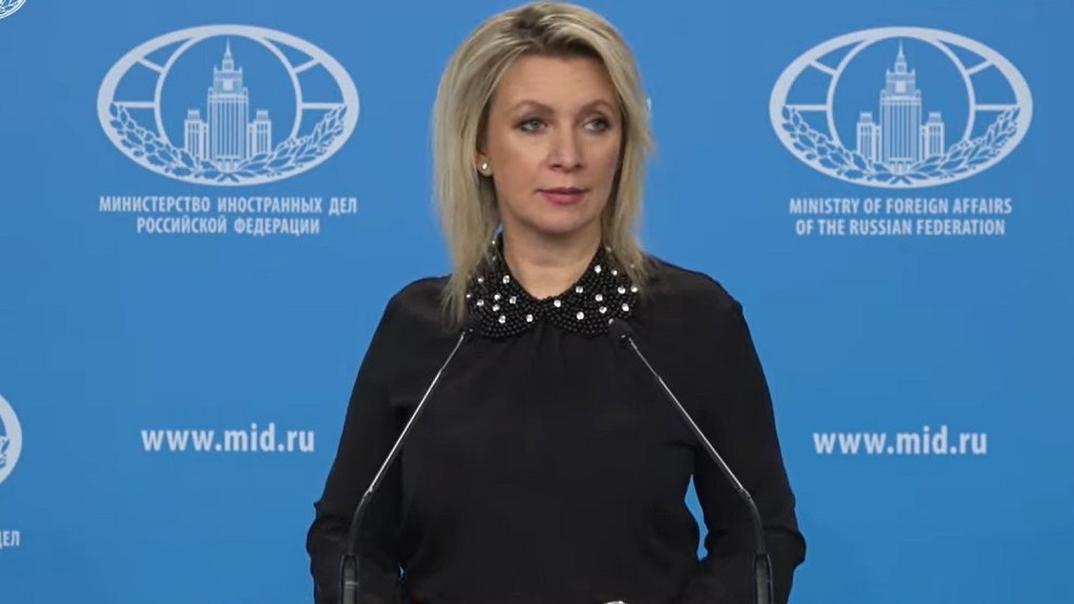 Захарова: Киев может готовить провокацию против РФ с отравляющими веществами