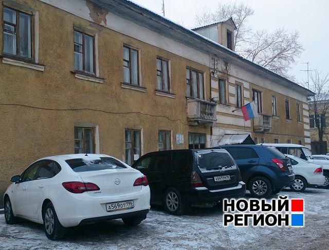 Новый Регион: Здание в любой момент может рухнуть: отдел полиции Екатеринбурга сидит как на пороховой бочке (ФОТО)