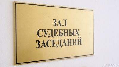 В Первоуральске будут судить учителя танцев, которая собрала деньги на фестиваль и отдохнула на них в Сочи