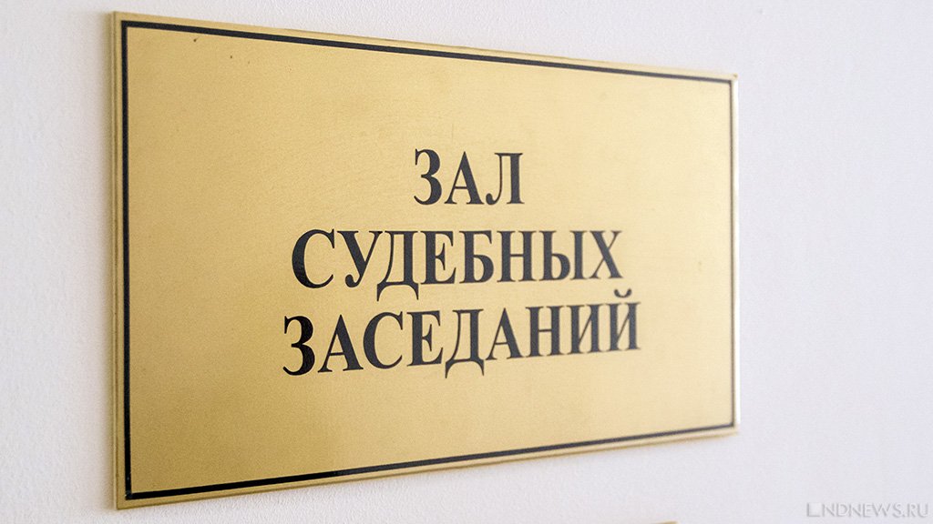 Прокуратура потребовала отправить терроризировавшего кафе в Челябинске блогера в колонию