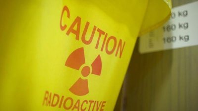 Япония начала сбрасывать радиоактивную воду в Тихий океан – эксперты не прогнозируют ничего хорошего