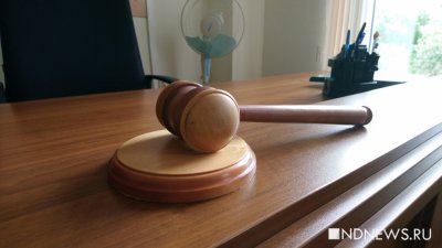 Суд изъял имущество бизнесмена Малика Гайсина по иску Генпрокуратуры РФ