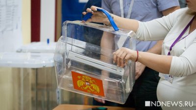 Кандидаты от «Единой России» побеждают в 23 из 25 округов