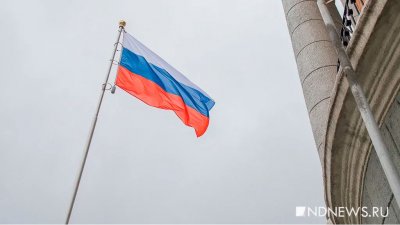 «До того обезобразили…» Россия не готова к «революции» в науке