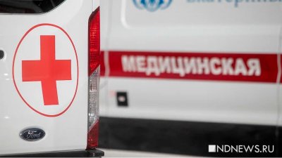 ВСУ ранили женщину в поселке Теткино