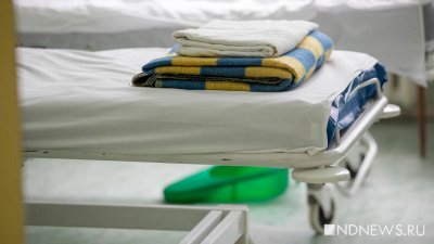Число госпитализированных с Covid-19 в России снизилось на 11% за неделю